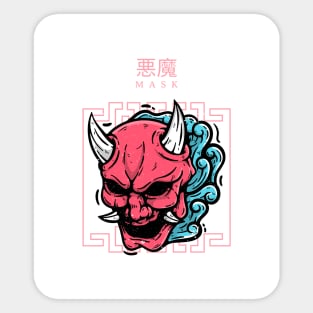 悪魔 M A S K | Devil Mask Sticker